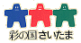 �ʂ̍���������