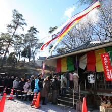 七草粥まつりの様子