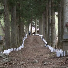 城峯山山開き