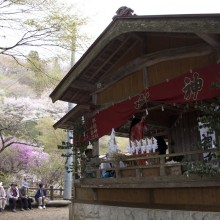 城峯山山開き