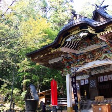 寶登山神社紅葉02