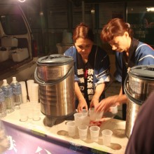 秩父音頭祭り