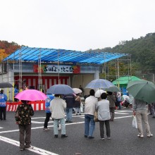 吉田よいとこ祭