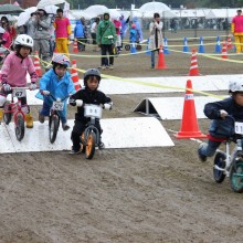 吉田よいとこ祭