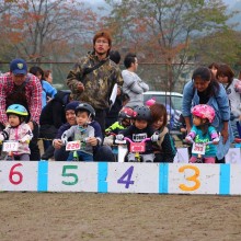 龍勢ライダーズカップ2013第3戦