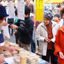 吉田よいとこ祭