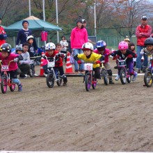 龍勢ライダーズカップ2013第3戦