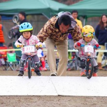 龍勢ライダーズカップ2013第3戦