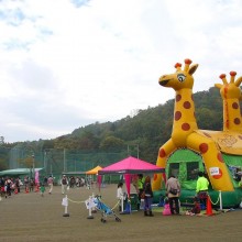 吉田よいとこ祭