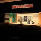 小鹿野郷土芸能祭_12