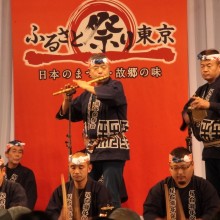 ふるさと祭り東京2014