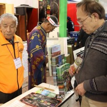 ふるさと祭り東京2014