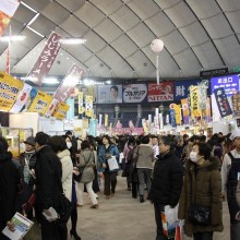 ふるさと祭り東京2014