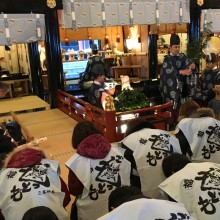 三峯神社ごもっとも神事