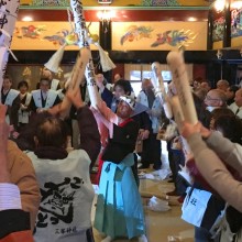 三峯神社ごもっとも神事