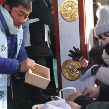 三峯神社ごもっとも神事