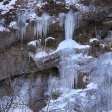 中津峡・出合「氷の滝」