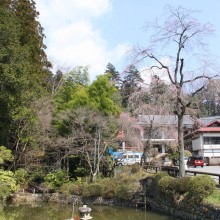 寶登山神社