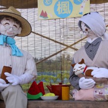 下吉田フルーツ街道案山子祭り