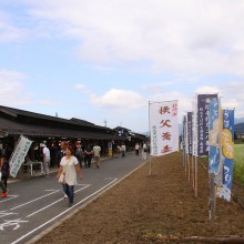 荒川そばの花見まつり