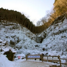 横瀬町・あしがくぼの氷柱