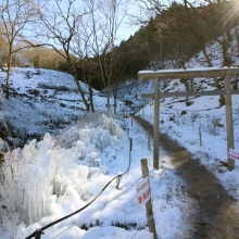 横瀬町・あしがくぼの氷柱