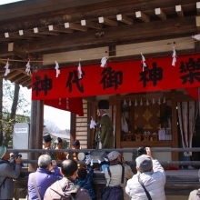 山田の春まつり