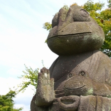宗福寺 カエル像の画像