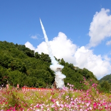 龍勢祭の画像