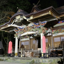 寶登山神社紅葉ライトアップ