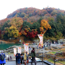 長瀞紅葉 岩畳周辺の画像