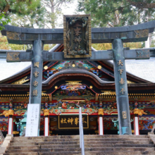 三峯神社の画像