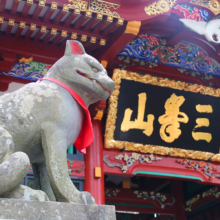 三峯神社の画像