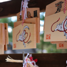 三峯神社の画像