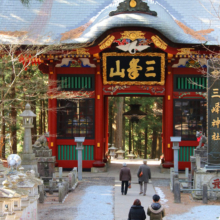 三峯神社の画像