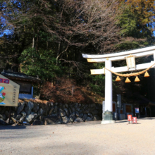 寶登山神社絵馬