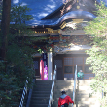 寶登山神社絵馬