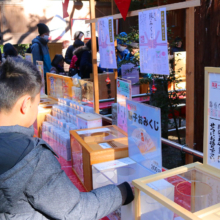 寶登山神社初詣の様子