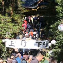 寶登山神社初詣の様子