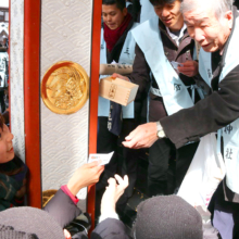 三峯神社ごもっとも神事