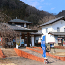 道の駅龍勢会館