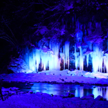 三十槌の氷柱ライトアップの画像