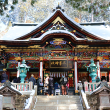 三峯神社ごもっとも神事