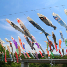 横瀬こいのぼり祭り