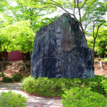 新緑と日本地質学発祥の地