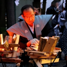 皆野椋神社かがり火獅子舞の画像