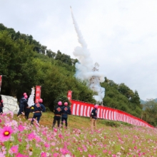 龍勢祭の画像