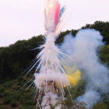 龍勢祭の画像