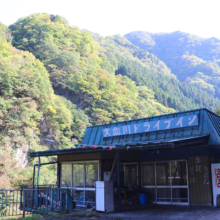 奥秩父紅葉 大血川周辺の画像