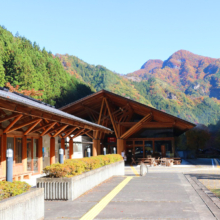 奥秩父紅葉 中津峡の画像